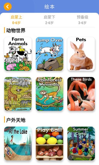 ���Ѽ��ֻ���