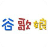 �ȸ����ֻ���