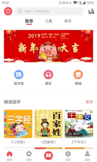 ����֮���ֻ�����