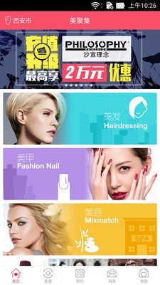 ���ۼ���׿��