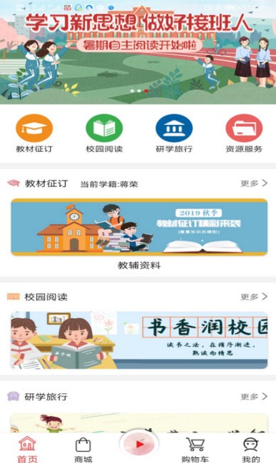 �Ĵ�����ֻ���