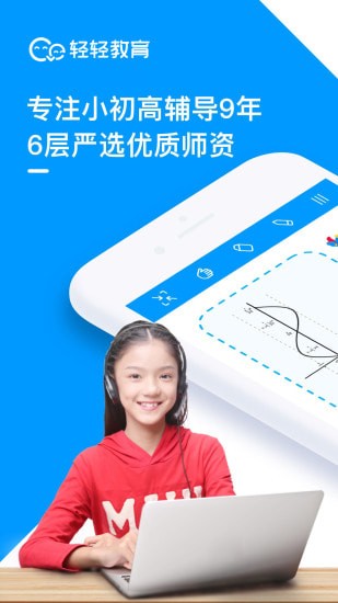 ���ả����ð�׿��