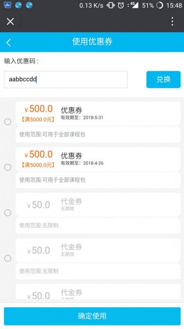 ��˼�����ֻ���