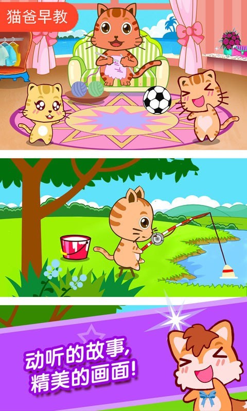 �������¶��app��Ѱ�