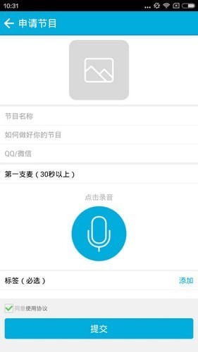 ����Ӣ��