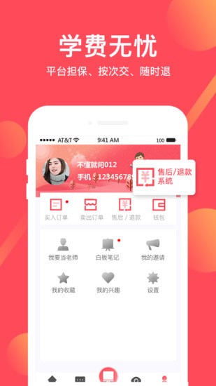 �����������°�