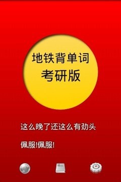 ���������ʿ��а�