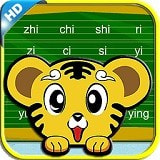 ����ѧƴ����