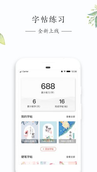 д��������׿���°�