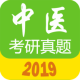 2019��ҽ����