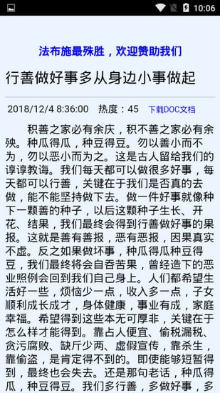 ѧ�����ֻ���