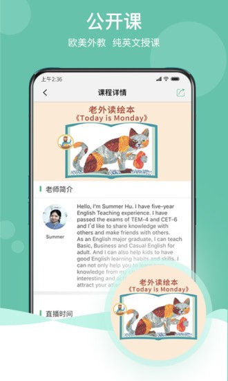 ������������app