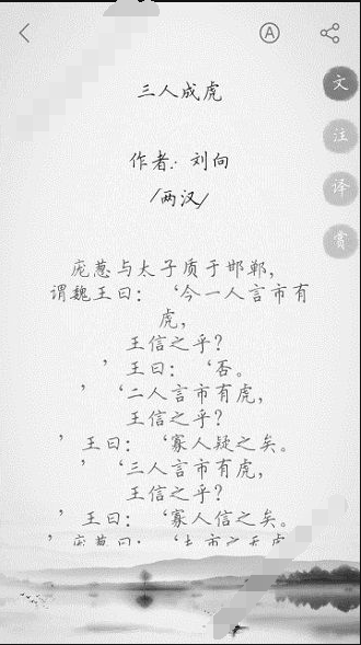 ���������İ�׿��