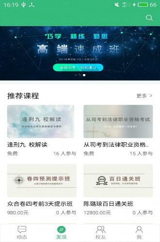 �ںϷ����ֻ��ͻ���