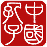 �й���������