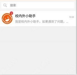 У����ѧ��ͨ�ð�