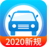 �쿼����2020