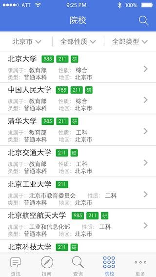 �߿�־Ը�������׿��