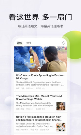 �ȱ��Ķ���Ѱ�