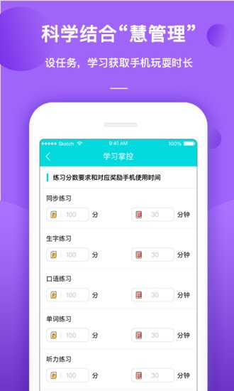 ��ɽ���ֻ���