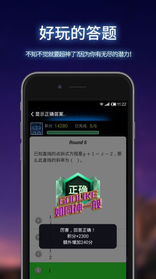 ����ѧ���ֻ���