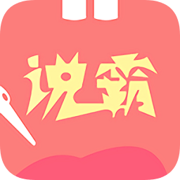 ����˵��app