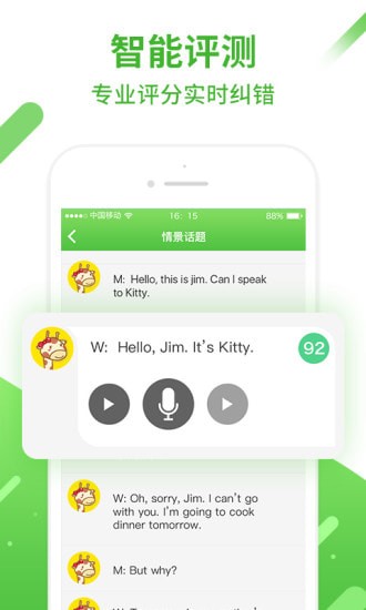 ������ѧ����