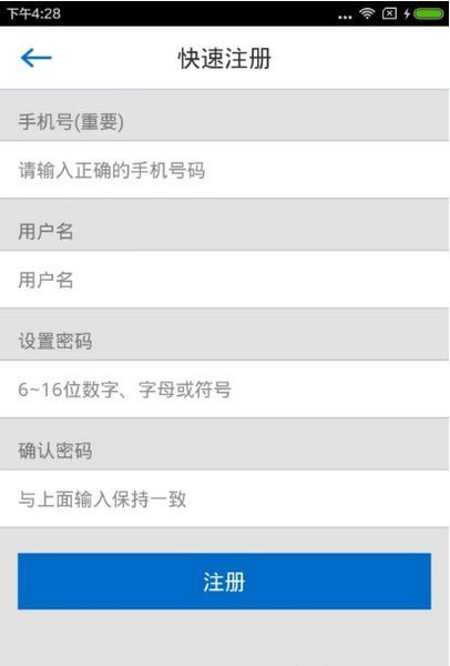 ����100�ֻ�������