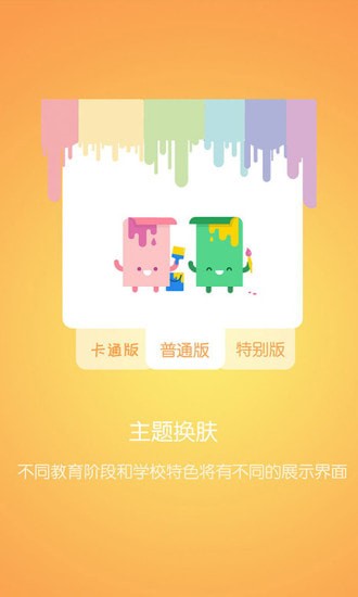 �ſ������ֻ���