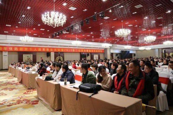 ��·������׿��