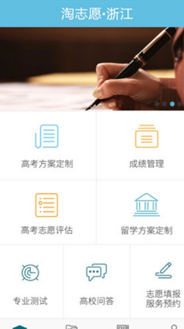 ��־Ը��׿��