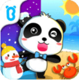 ����ѧ�ļ���