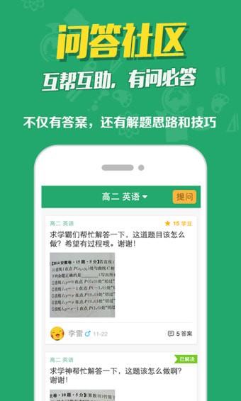 �ڴ�ѧ�����°�