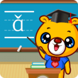 �ͱ�ѧƴ����