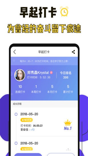 �߿�����ʱ2020����