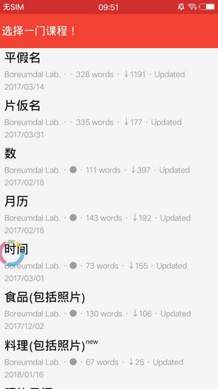 ��������app