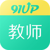 教师资格证考试app