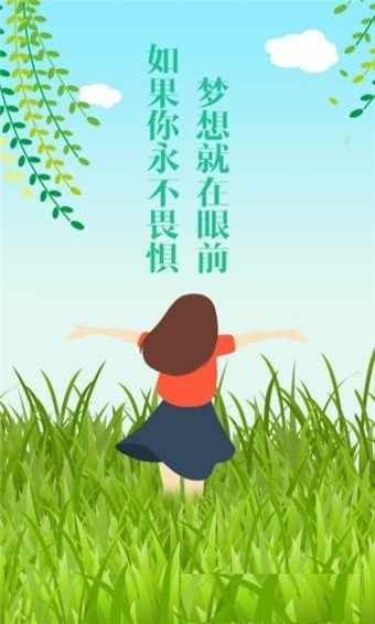 ���־Ը����ְ�׿��