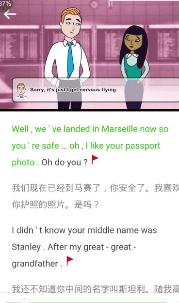 ÿ��Ӣ����Ƶ��׿��