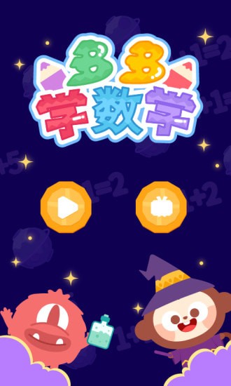 ���ѧ��ѧ�޸İ�