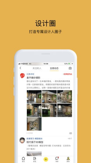 ������ư��ֻ���