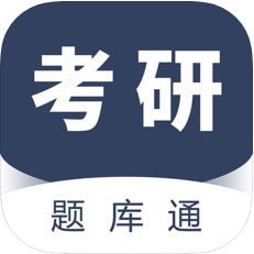 �������ͨ2019���°�