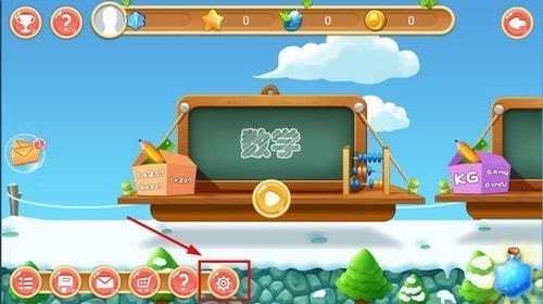 ������app