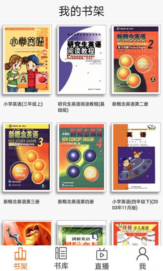 一百易最新版 一百易最新版