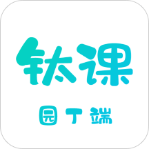 �ѿ�԰����