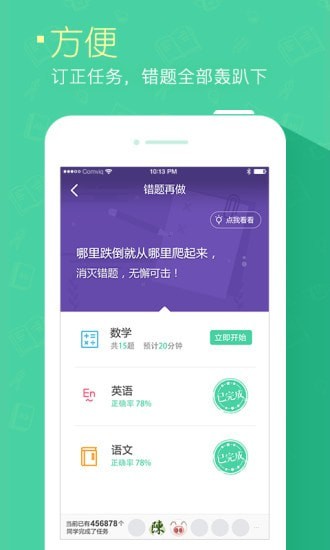 ���μҳ���׿��