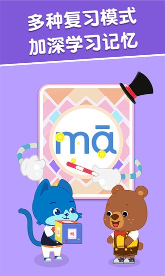 ����ƴ����Ѱ�