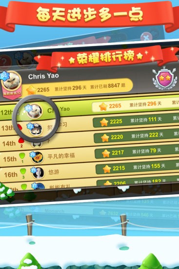 ������1Ԫvip�汾