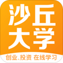 ɳ���ѧ��׿