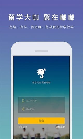 ����ѧ�ͻ��� 